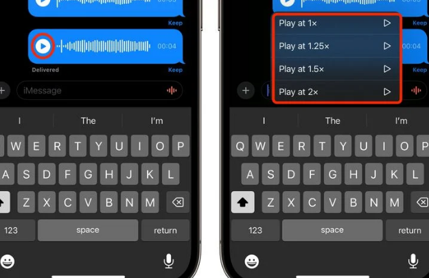 阳城苹果15维修中心分享iPhone15如何调整音频消息速度 